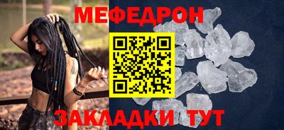 ПСИЛОЦИБИНОВЫЕ ГРИБЫ Моздок