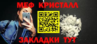 ПСИЛОЦИБИНОВЫЕ ГРИБЫ Моздок