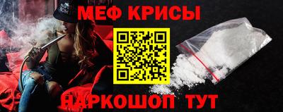 винт Можга