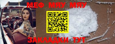 ПСИЛОЦИБИНОВЫЕ ГРИБЫ Моздок