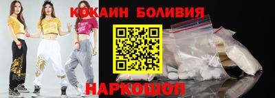 винт Можга