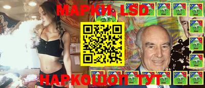 мяу мяу кристалл Можайск