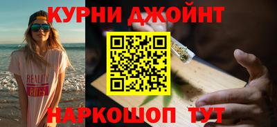 винт Можга