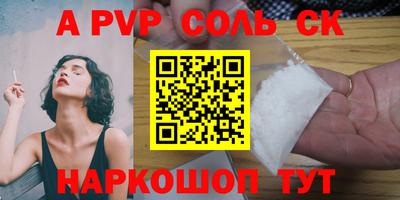ПСИЛОЦИБИНОВЫЕ ГРИБЫ Моздок