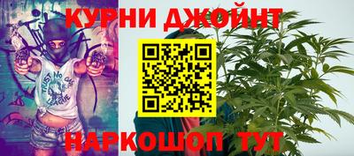 мяу мяу кристалл Можайск