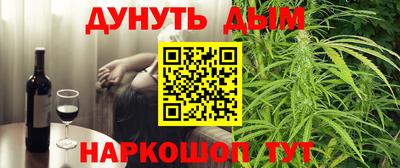 винт Можга