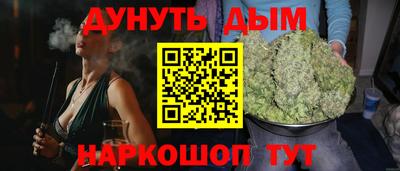 винт Можга