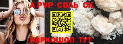 ПСИЛОЦИБИНОВЫЕ ГРИБЫ Моздок