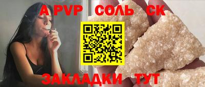 ПСИЛОЦИБИНОВЫЕ ГРИБЫ Моздок