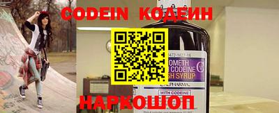 ПСИЛОЦИБИНОВЫЕ ГРИБЫ Моздок
