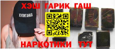 ПСИЛОЦИБИНОВЫЕ ГРИБЫ Моздок