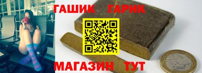 ПСИЛОЦИБИНОВЫЕ ГРИБЫ Моздок