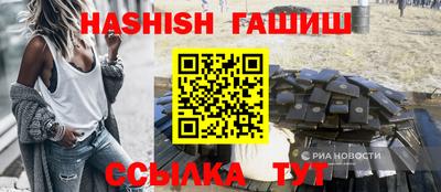 винт Можга