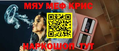 ПСИЛОЦИБИНОВЫЕ ГРИБЫ Моздок