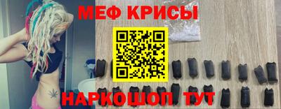 винт Можга