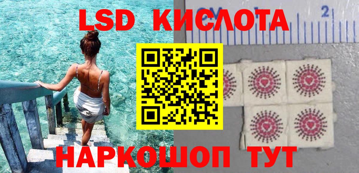 Марки NBOMe 1500мкг  Вход с VPN  где купить наркотик  Южно-Сахалинск 